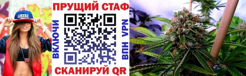 Наркошоп Красково mega зеркало COCAIN Alpha PVP ГАШИШ Бошки Шишки
