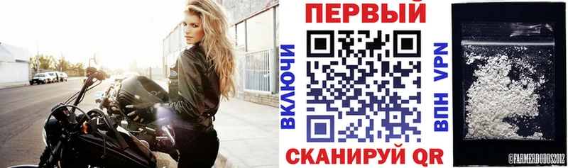 АМФЕТАМИН 98%  ОМГ ОМГ онион  Красково 