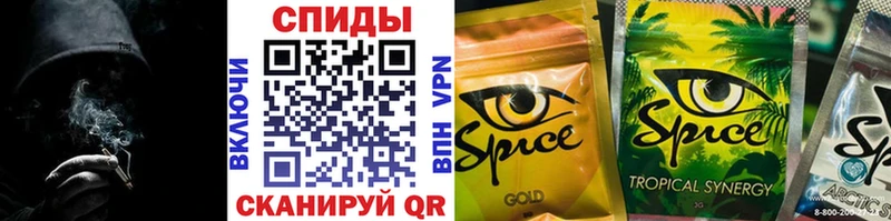 Бутират бутик  продажа наркотиков  МЕГА зеркало  Красково 
