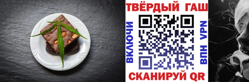 Canna-Cookies марихуана  Красково 