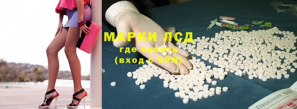 соль курить ск Белоозёрский