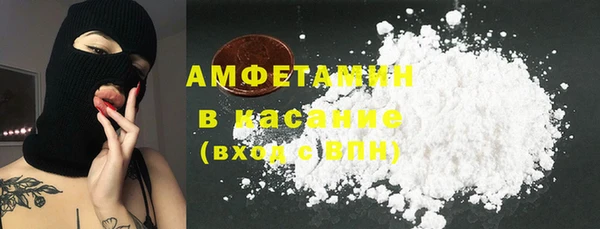 героин Беломорск