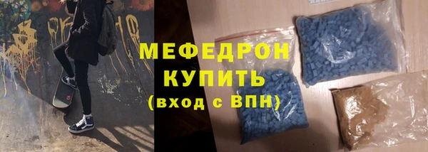 героин Беломорск