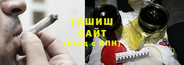 героин Беломорск