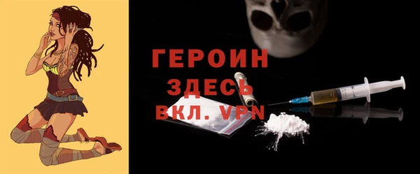 соль курить ск Белоозёрский