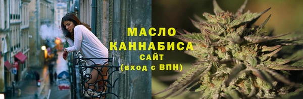 героин Беломорск
