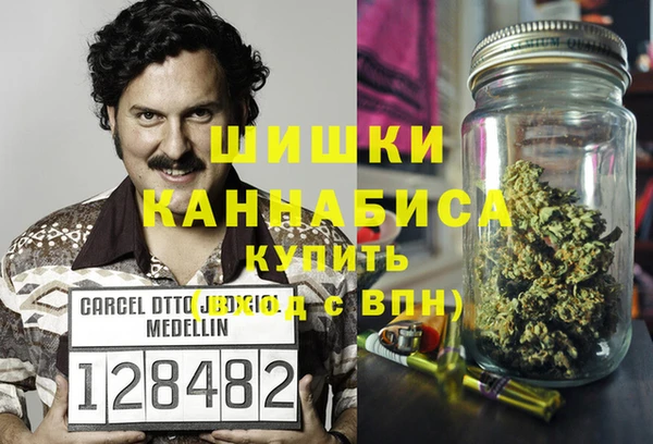 героин Беломорск