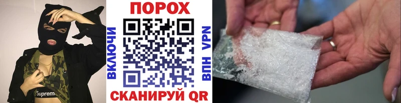 где продают наркотики  Красково  Первитин кристалл 