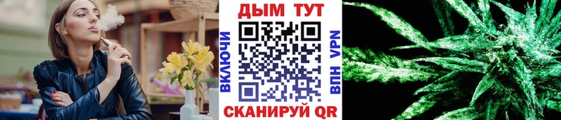 Конопля конопля  наркота  Красково 